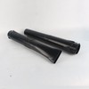 Plastic Blast Pipe